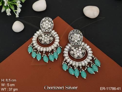 ER-11786-41-FEROZA