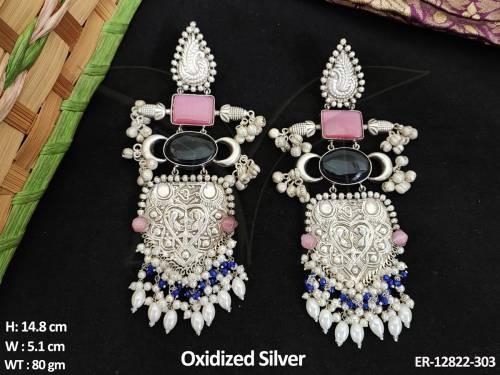 ER-12822-303-PINK
