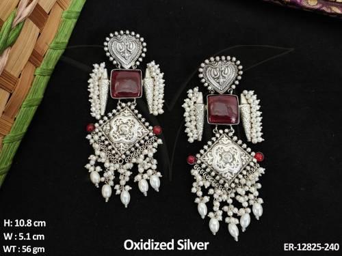 ER-12825-240-RUBY
