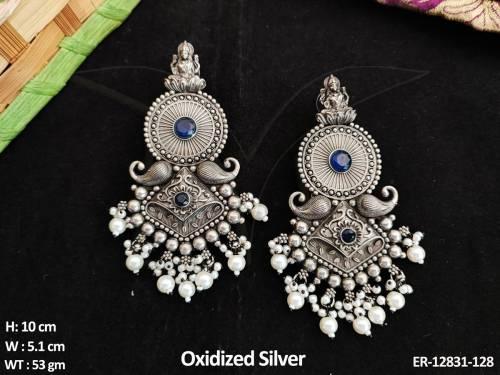 ER-12831-128-BLUE