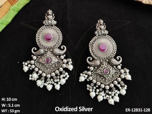 ER-12831-128-RUBY