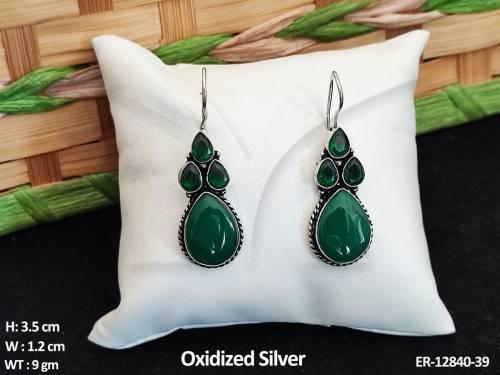 ER-12840-39-GREEN