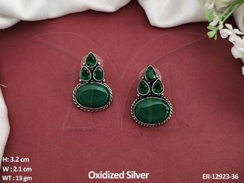 ER-12923-36-GREEN