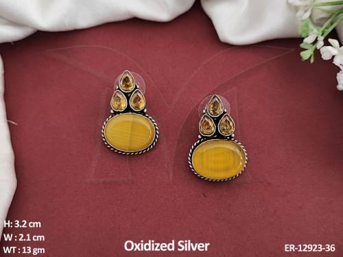 ER-12923-36-YELLOW