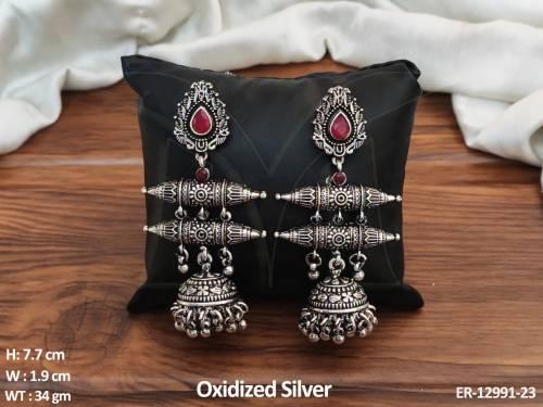 ER-12991-23-RUBY