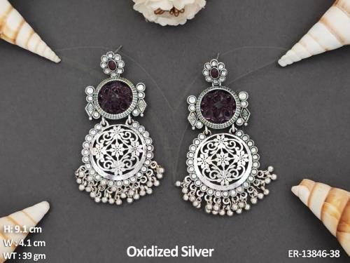 ER-13846-38-PURPLE