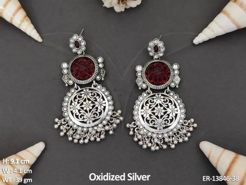 ER-13846-38-RUBY