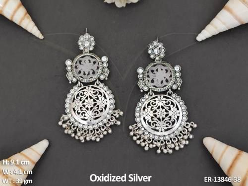 ER-13846-38-WHITE