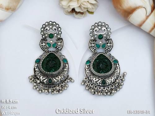 ER-13849-34-GREEN