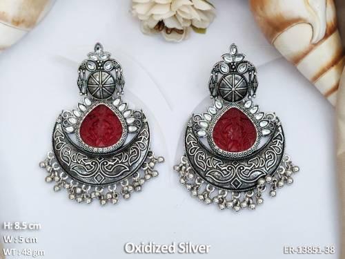 ER-13851-38-RED