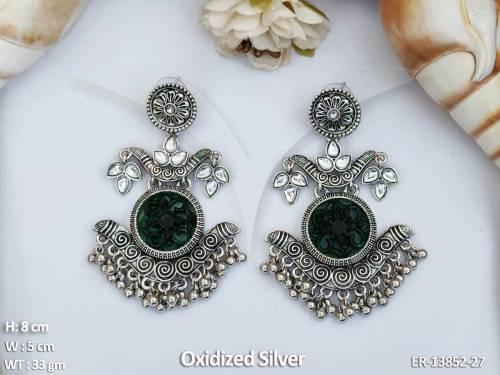 ER-13852-27-GREEN