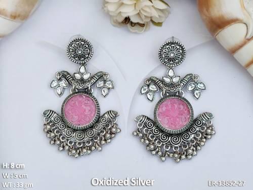 ER-13852-27-PINK