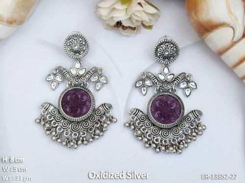 ER-13852-27-PURPLE