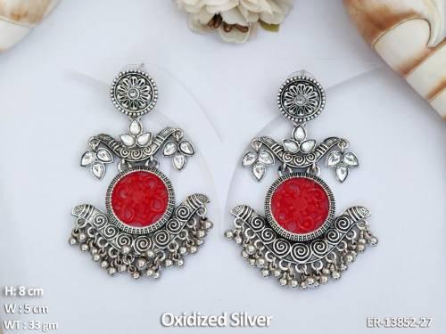 ER-13852-27-RED