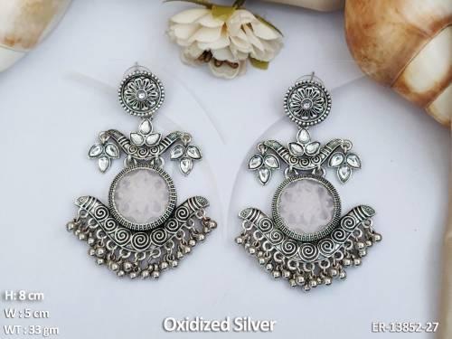ER-13852-27-WHITE
