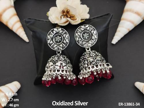 ER-13861-34-RUBY