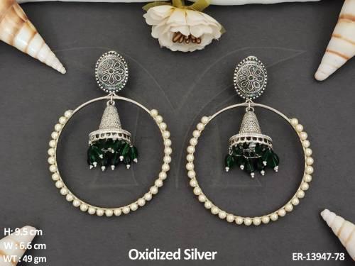 ER-13947-78-GREEN