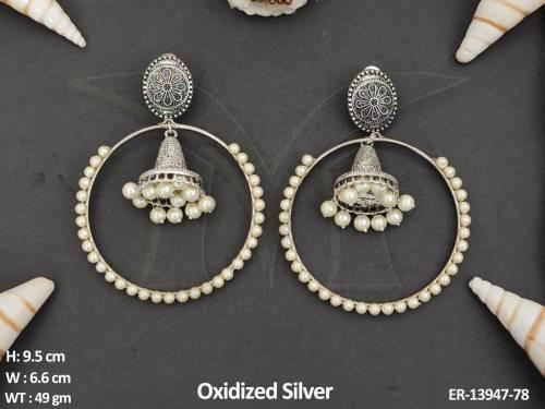 ER-13947-78-PEARL