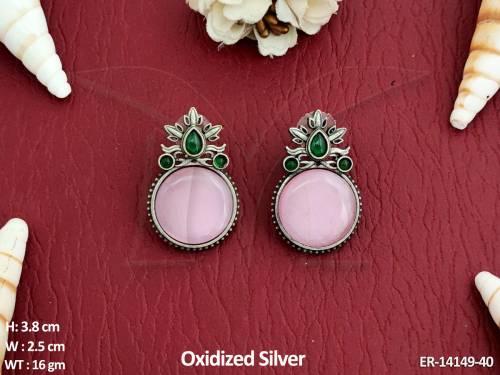 ER-14149-40-PINK GREEN