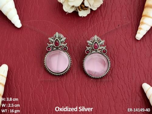 ER-14149-40-PINK RUBY