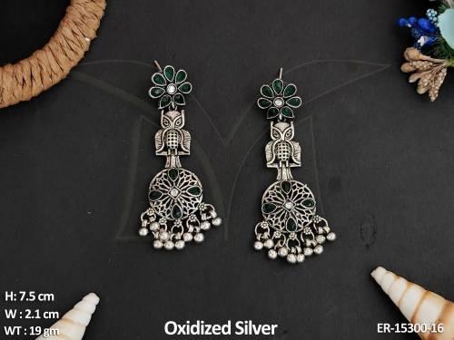 ER-15300-16-GREEN