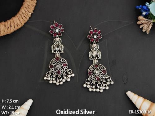 ER-15300-16-RUBY