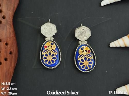 ER-15596-61-BLUE