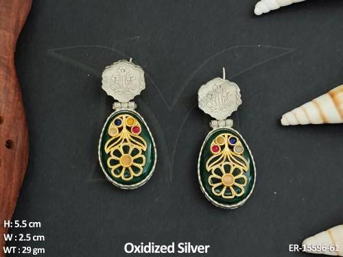 ER-15596-61-GREEN