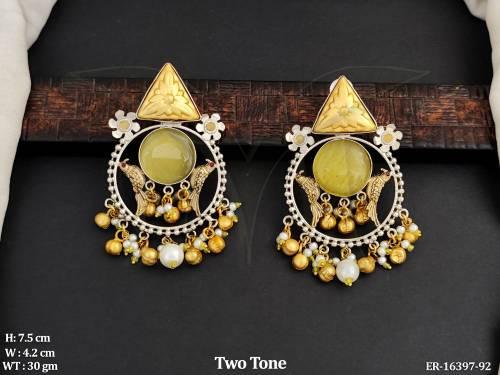 ER-16397-92-YELLOW