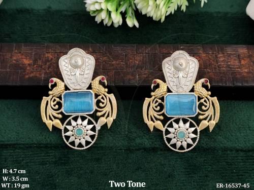 ER-16537-45-BLUE