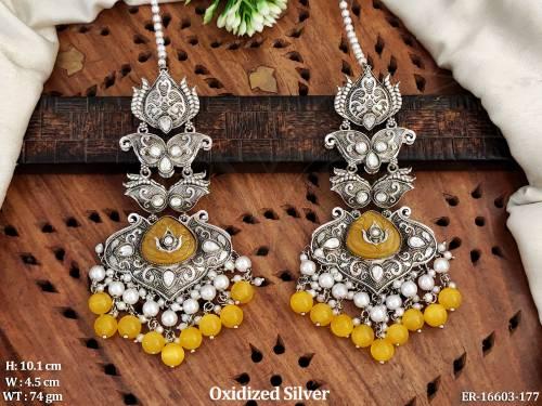 ER-16603-177-YELLOW