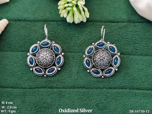 ER-16730-11-BLUE