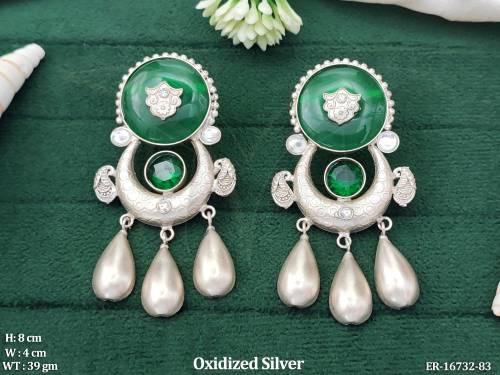 ER-16732-83-GREEN