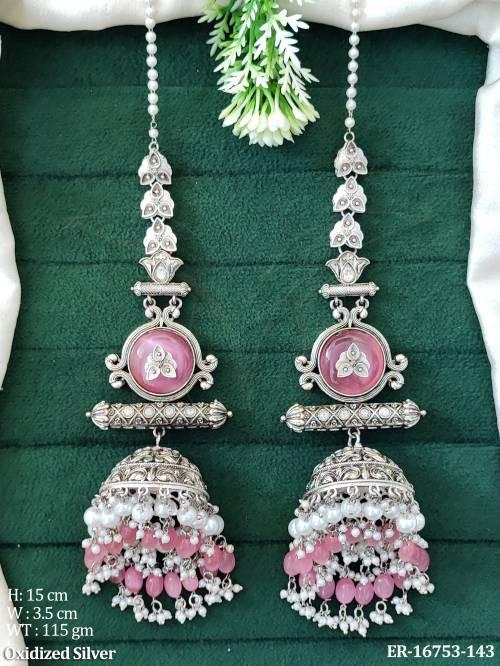 ER-16753-143-PINK
