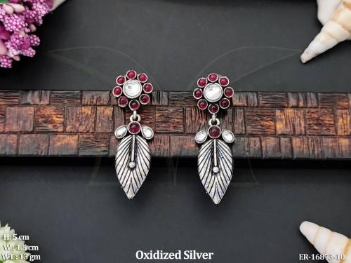 ER-16873-10-RUBY