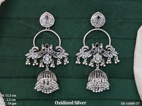 Beautiful Design Oxidized Silver Jhumka Earrings   