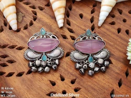 ER-16941-19-PINK