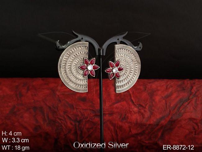 ER-8872-12-RUBY