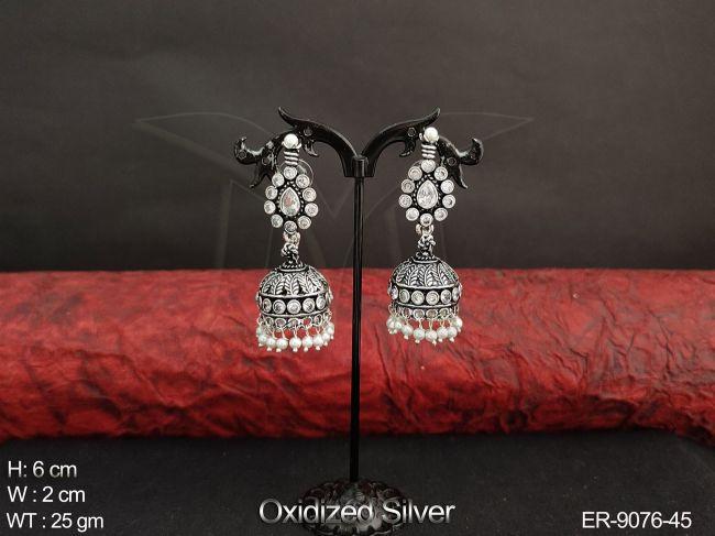 ER-9076-45-WHITE