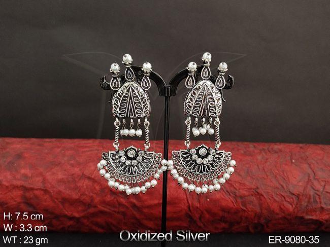 ER-9080-35-WHITE