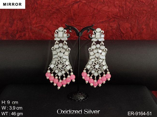 ER-9164-51-PINK