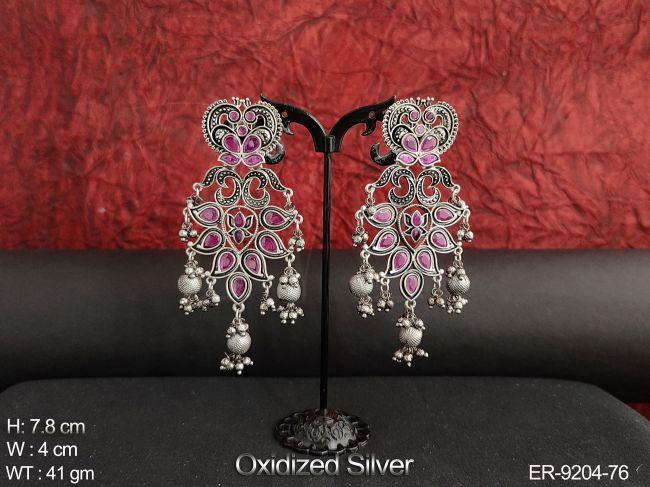 ER-9204-76-RUBY