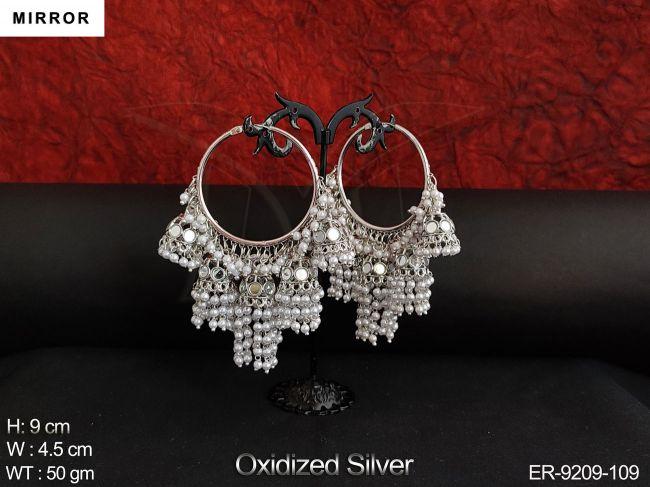 ER-9209-109-PEARL