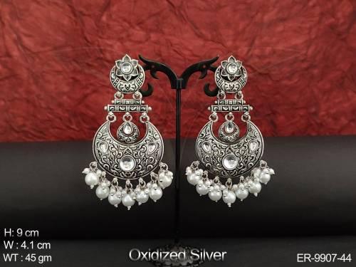 ER-9907-44-PEARL