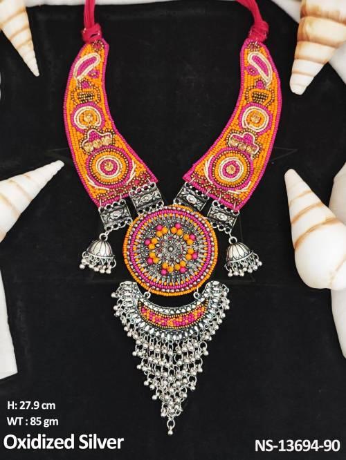 NS-13694-90-RANI
