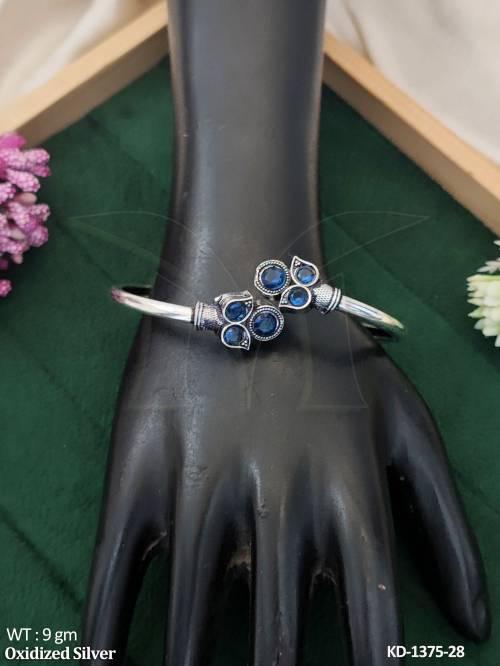 KD-1375-28-BLUE
