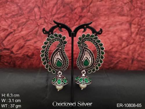 ER-10808-65-GREEN