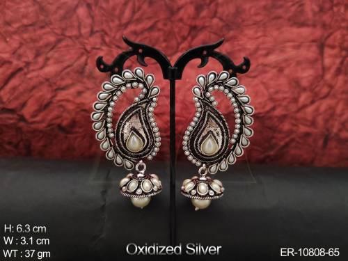 ER-10808-65-PEARL