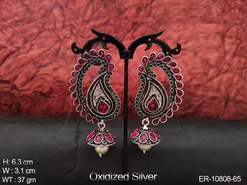 ER-10808-65-RUBY GREEN