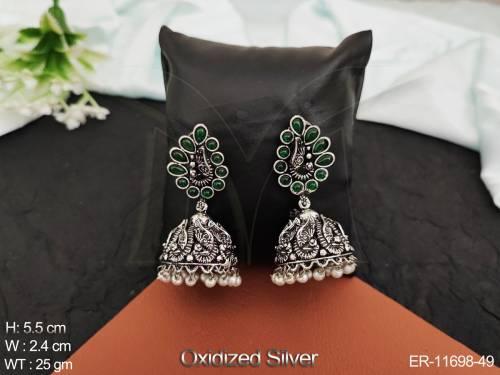 ER-11698-49-GREEN